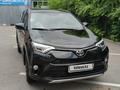 Toyota RAV4 2019 года за 15 500 000 тг. в Астана – фото 5