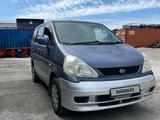 Nissan Serena 1999 годаүшін2 600 000 тг. в Семей – фото 2