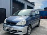 Nissan Serena 1999 годаүшін2 600 000 тг. в Семей – фото 3