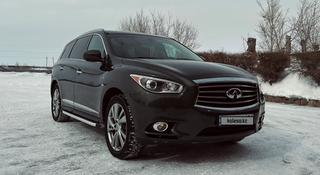 Infiniti QX60 2014 года за 13 900 000 тг. в Павлодар