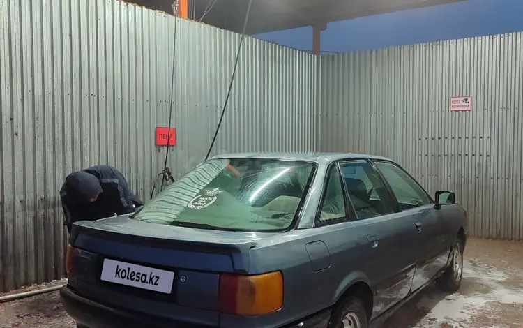 Audi 80 1988 годаfor550 000 тг. в Тараз