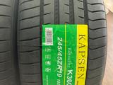 275/40r19 и 245/45r19 Kapsen K3000 за 166 000 тг. в Астана – фото 5