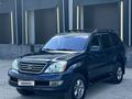 Lexus GX 470 2004 года за 10 500 000 тг. в Караганда