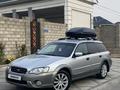 Subaru Outback 2005 года за 5 000 000 тг. в Тараз