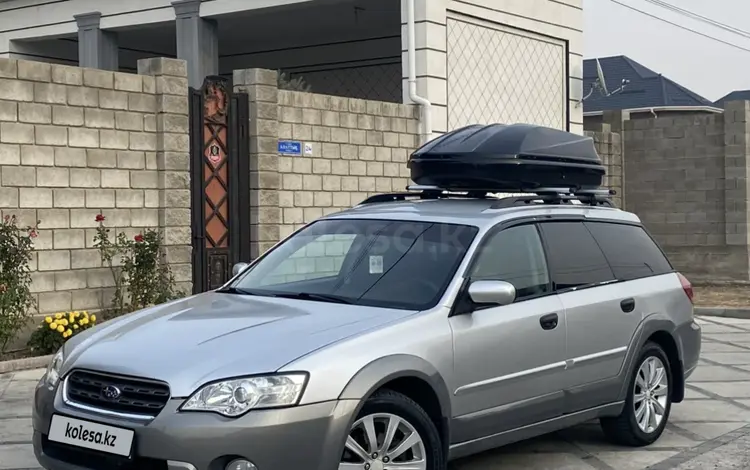 Subaru Outback 2005 года за 5 000 000 тг. в Тараз