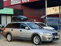 Subaru Outback 2005 года за 5 000 000 тг. в Тараз – фото 6