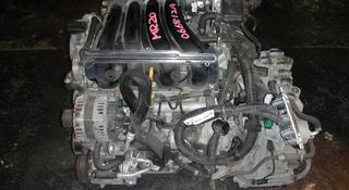 Двигатель на Nissan X-Trail за 280 000 тг. в Алматы