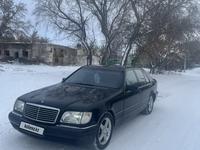 Mercedes-Benz S 320 1997 года за 3 000 000 тг. в Астана