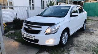 Chevrolet Cobalt 2021 года за 5 600 000 тг. в Талдыкорган