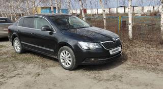 Skoda Superb 2014 года за 6 800 000 тг. в Костанай