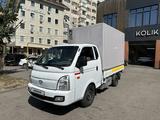 Hyundai Porter 2022 годаүшін9 500 000 тг. в Алматы – фото 2