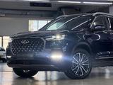 Chery Tiggo 8 Pro Max 2022 года за 8 200 000 тг. в Шымкент – фото 3