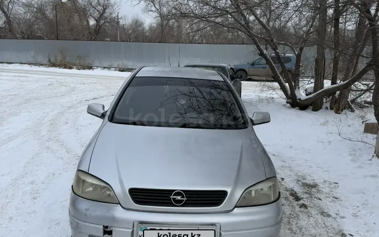 Opel Astra 2002 годаfor2 600 000 тг. в Актобе