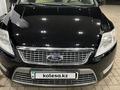 Ford Mondeo 2008 года за 4 100 000 тг. в Караганда