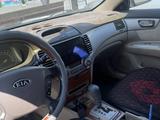 Kia Optima 2007 годаүшін3 400 000 тг. в Астана – фото 3