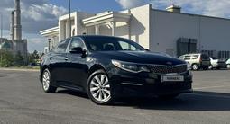 Kia Optima 2018 года за 8 300 000 тг. в Астана – фото 2
