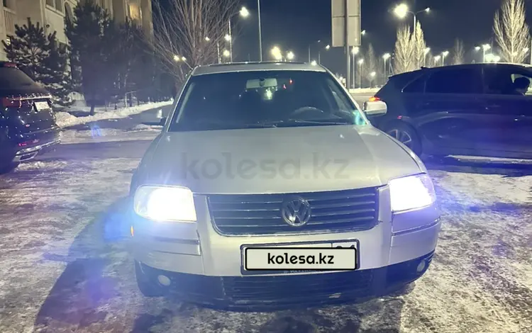 Volkswagen Passat 2001 года за 2 700 000 тг. в Астана