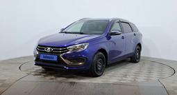 ВАЗ (Lada) Vesta 2025 года за 6 850 000 тг. в Астана