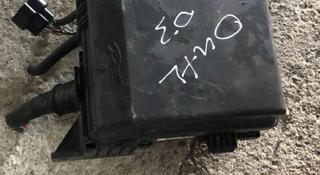 Блок предохранителей под капотом на Митсубиси Оутлендер за 12 000 тг. в Караганда