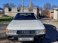 Audi 80 1989 годаүшін1 100 000 тг. в Шымкент