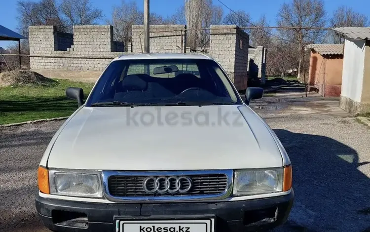 Audi 80 1989 года за 1 100 000 тг. в Шымкент