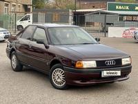 Audi 80 1991 года за 1 700 000 тг. в Тараз