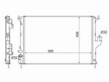 Радиатор за 24 400 тг. в Алматы