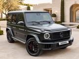 Mercedes-Benz G 63 AMG 2023 годаүшін99 000 000 тг. в Алматы