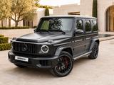 Mercedes-Benz G 63 AMG 2023 годаүшін99 000 000 тг. в Алматы – фото 4