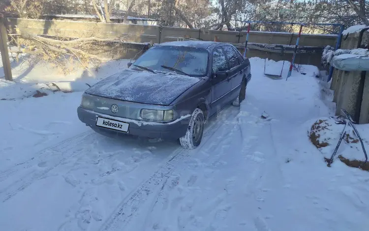 Volkswagen Passat 1990 года за 500 000 тг. в Атбасар