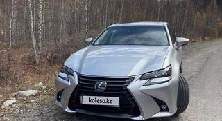 Lexus GS 300h 2016 года за 18 500 000 тг. в Алматы