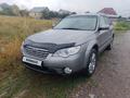 Subaru Outback 2007 года за 5 500 000 тг. в Алматы