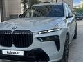 BMW X7 2023 года за 55 000 000 тг. в Алматы – фото 2