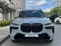 BMW X7 2023 года за 55 000 000 тг. в Алматы