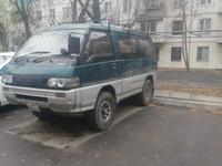 Mitsubishi Delica 1993 годаүшін1 300 000 тг. в Алматы