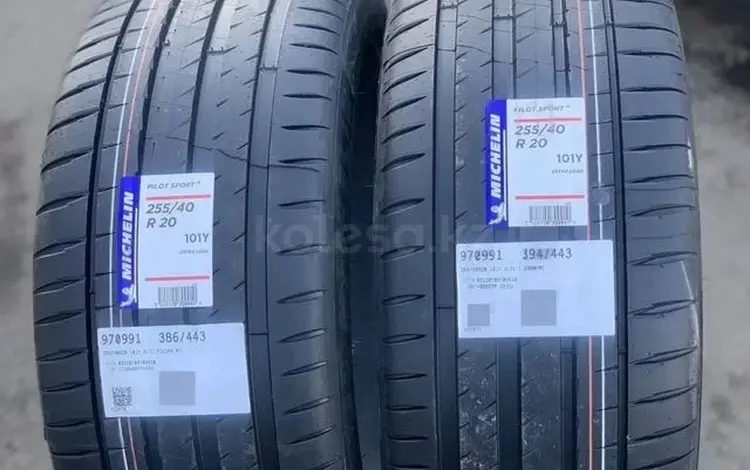 Шины Разно размерные Michelin Pilot Sport 4 101Y 285/35 R20 и 255/40 R20 за 880 000 тг. в Алматы