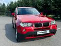 BMW X3 2007 года за 4 999 999 тг. в Алматы