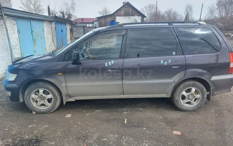 Mitsubishi Space Wagon 1999 годаүшін2 800 000 тг. в Усть-Каменогорск