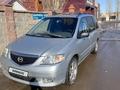 Mazda MPV 2003 года за 3 400 000 тг. в Астана – фото 2