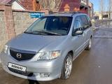 Mazda MPV 2003 года за 3 800 000 тг. в Астана