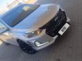 Chevrolet Onix 2023 годаүшін5 500 000 тг. в Караганда