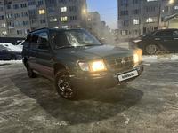 Subaru Forester 1998 года за 2 750 000 тг. в Алматы