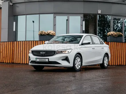 Geely Emgrand Comfort AT 2026 года за 8 090 000 тг. в Актау