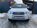 Toyota RAV4 2007 года за 7 400 000 тг. в Алматы