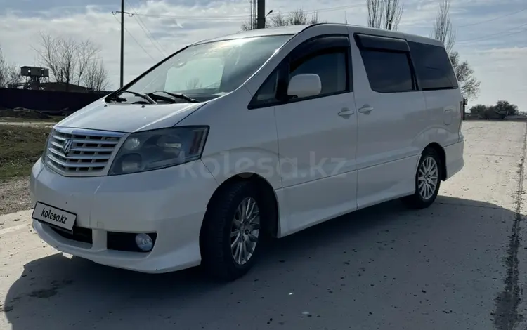 Toyota Alphard 2004 года за 6 000 000 тг. в Астана