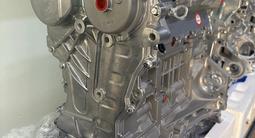 Новый двигатель G4KJ Hyundai и Kia за 930 000 тг. в Алматы