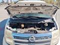 Nissan Elgrand 2006 года за 4 000 000 тг. в Астана – фото 16