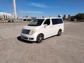 Nissan Elgrand 2006 года за 4 000 000 тг. в Астана – фото 3