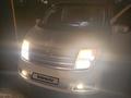 Nissan Elgrand 2006 года за 4 000 000 тг. в Астана – фото 49