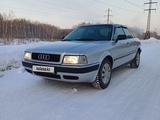 Audi 80 1992 годаүшін2 150 000 тг. в Петропавловск – фото 2